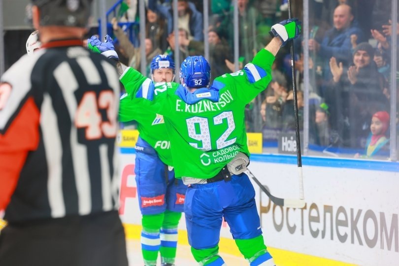    Определен состав ХК Салават Юлаев на выездные матчи (источник изображения) News Express Team