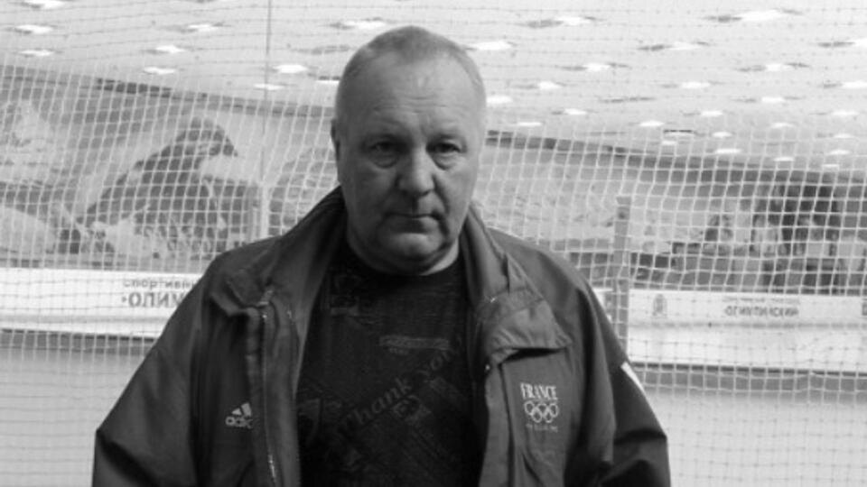     Умер заслуженный тренер России по фигурному катанию Геннадий Аккерман fsrussia.ru