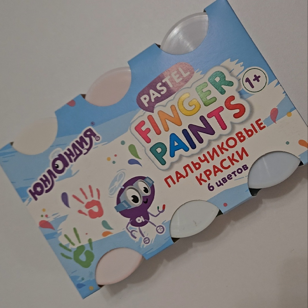 Идеальный формат👍