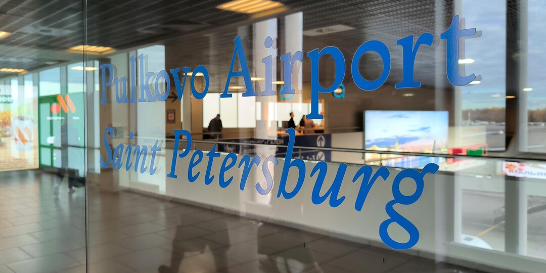 В Москве задерживаются вылеты рейсов в Петербург
