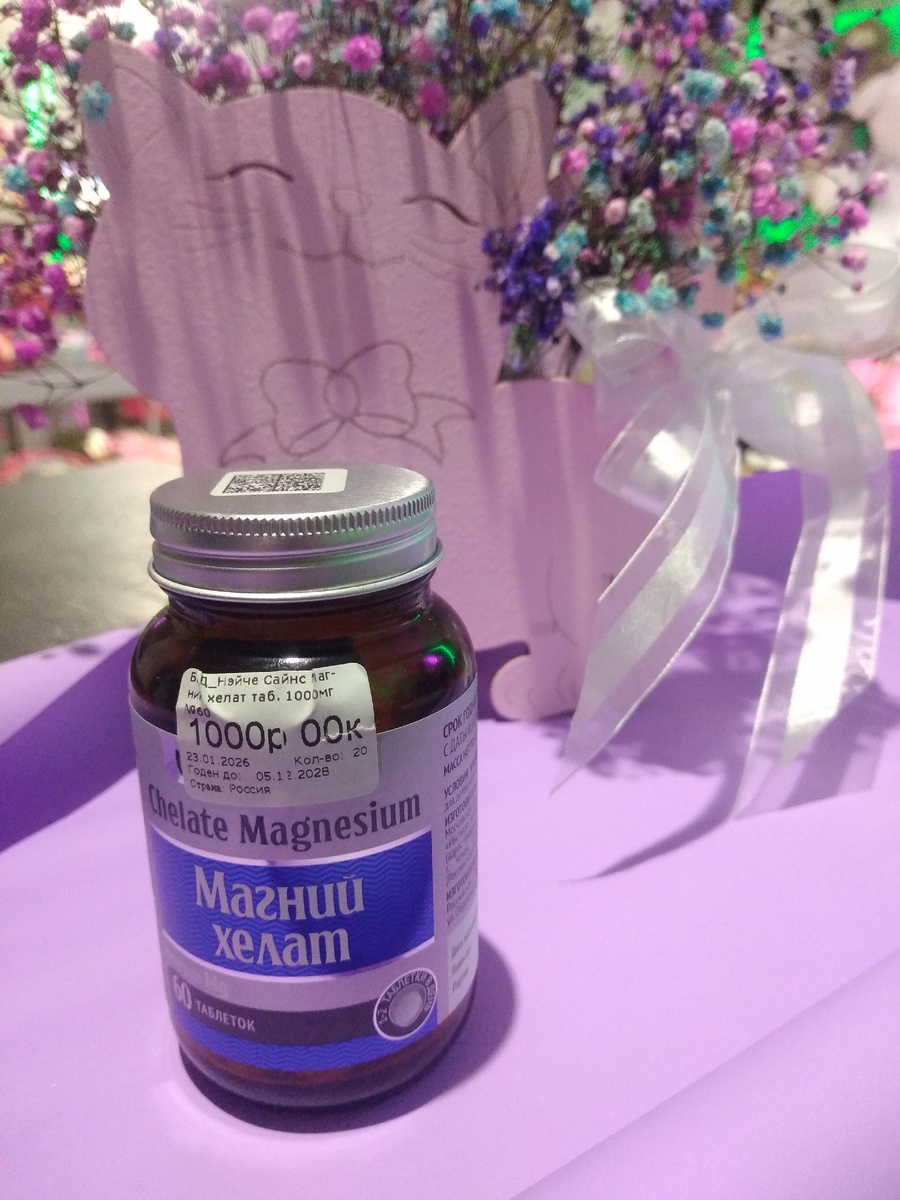 Фото автора канала в магазине "Музыка цветов"