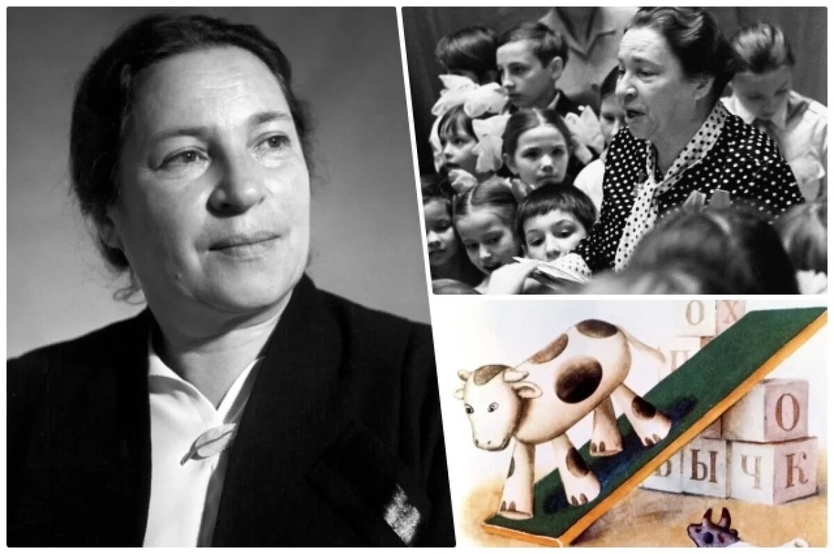    Барто — поэт огромного дарования, посвятивший себя теме детства.