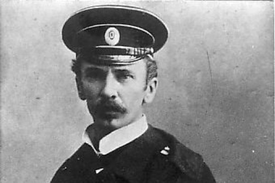   общественное достояние