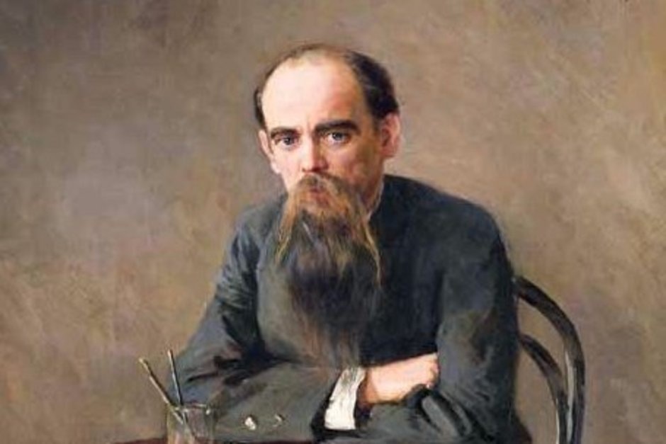   общественное достояние