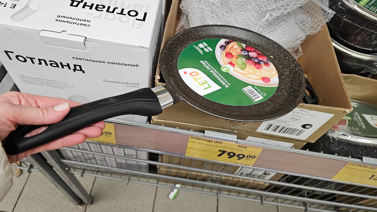 Блинная сковорода с толстыми дном и антипригарным покрытием 