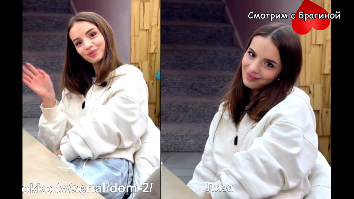 Фото: соцсети