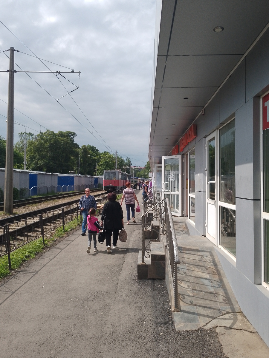 Краснодарский рынок на улице Стасова. Фото автора.