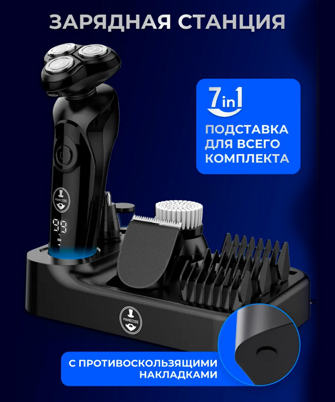 Изображение с www.ozon.ru