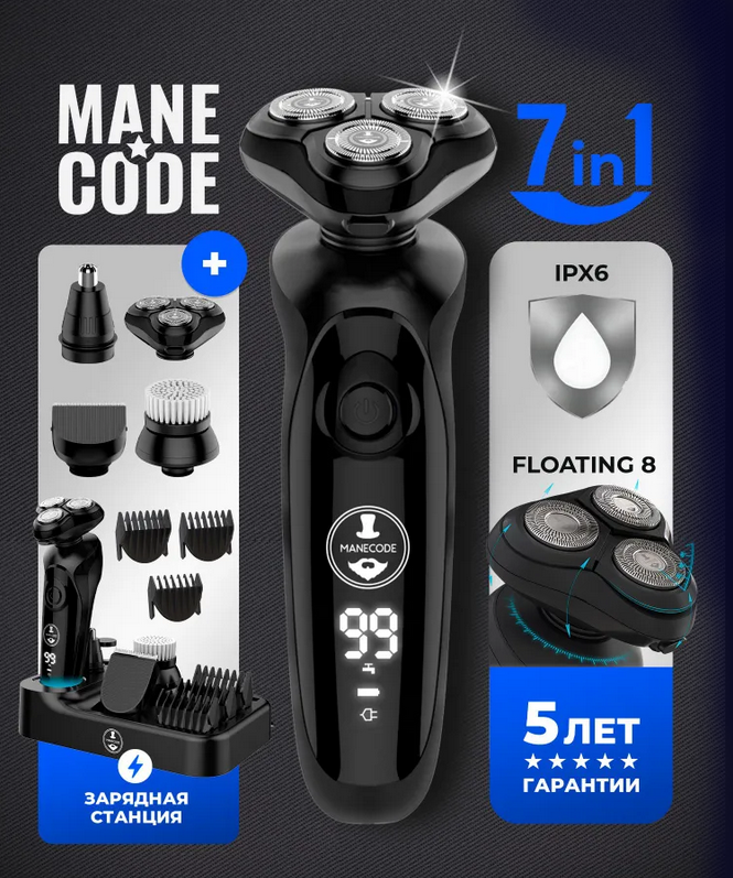 Изображение с www.ozon.ru