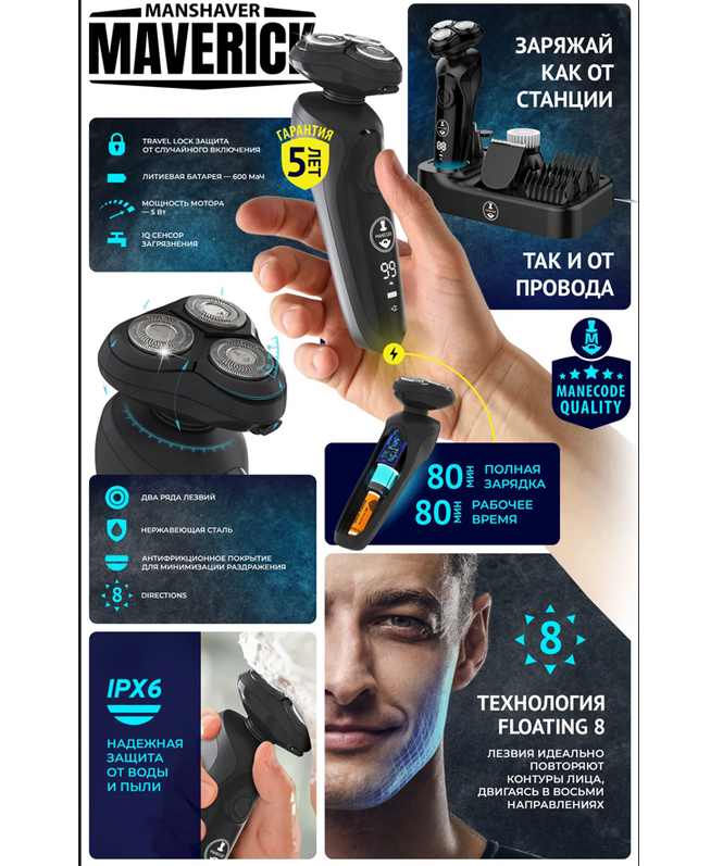 Изображение с www.ozon.ru