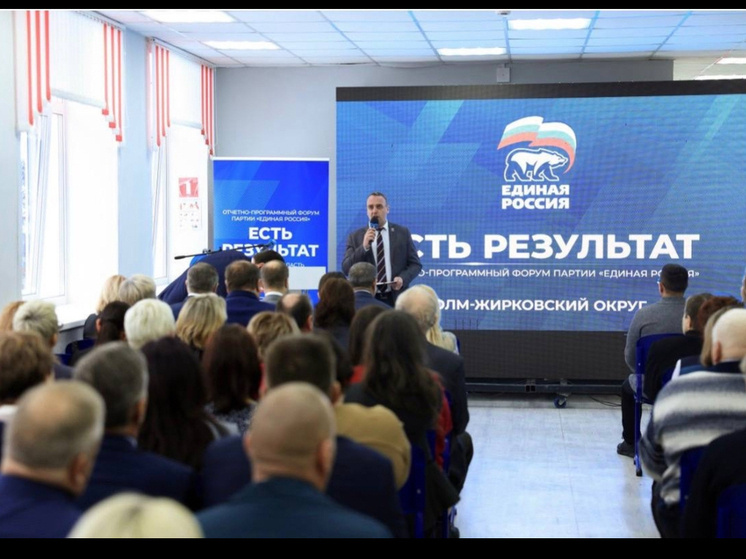     Фото: vk.ru/anohin67