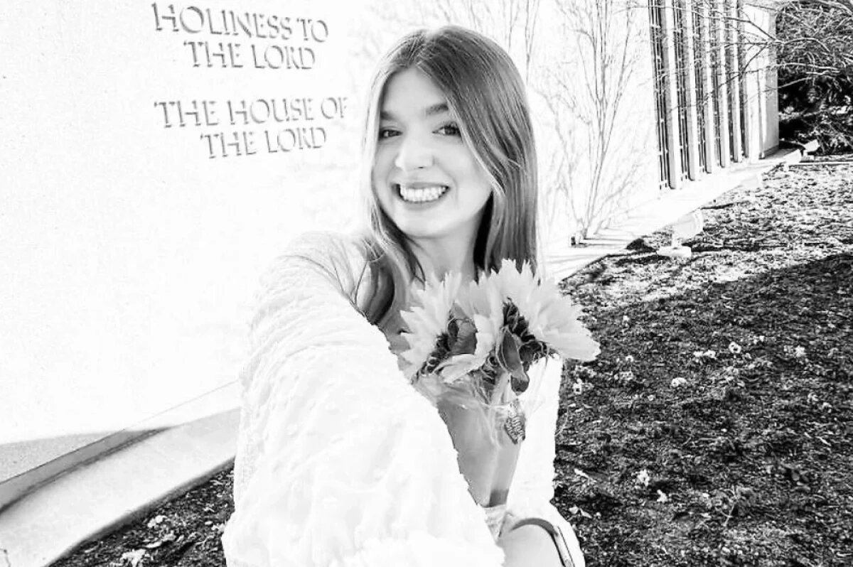    Екатерина Товмаш.