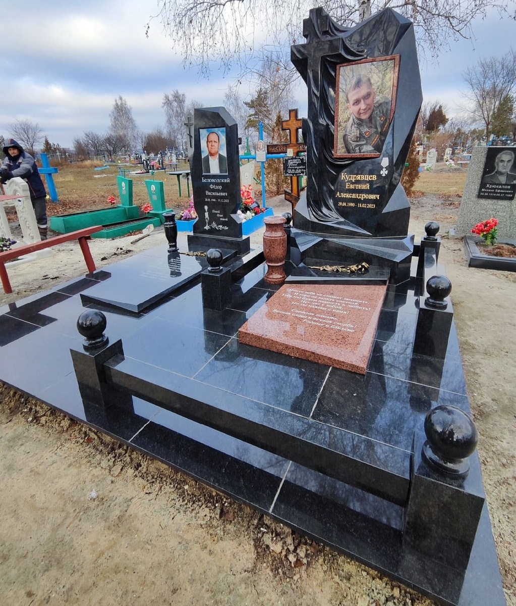 Пример мемориального комплекса участнику СВО