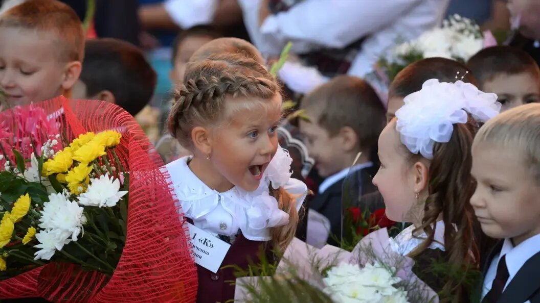    Фото: Царьград