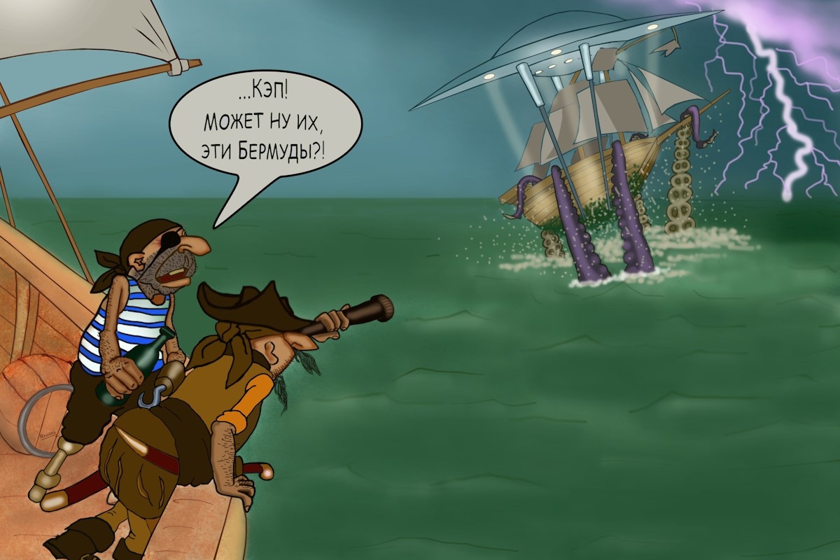 Может ну их? @Раф Карин