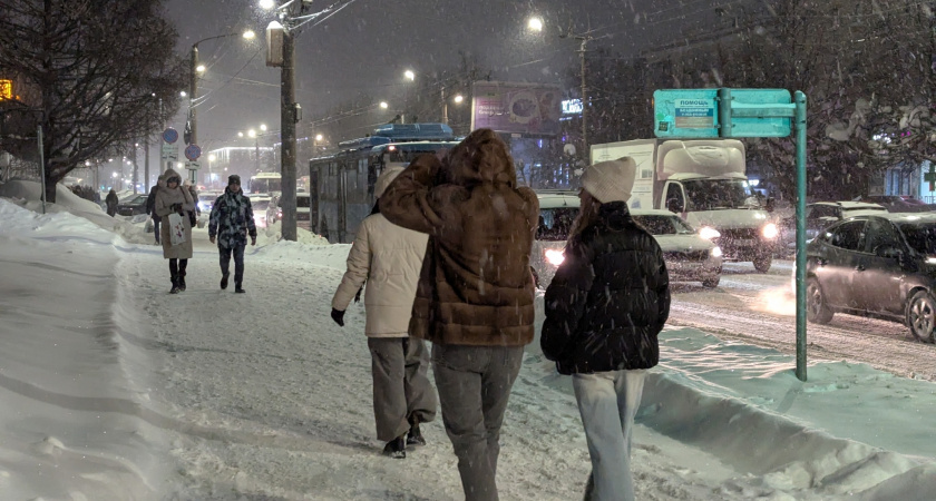    Фото: progorod43.ru