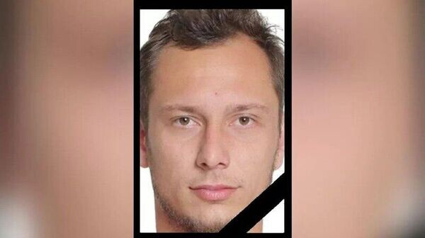    © telegram ukr_2025_ru