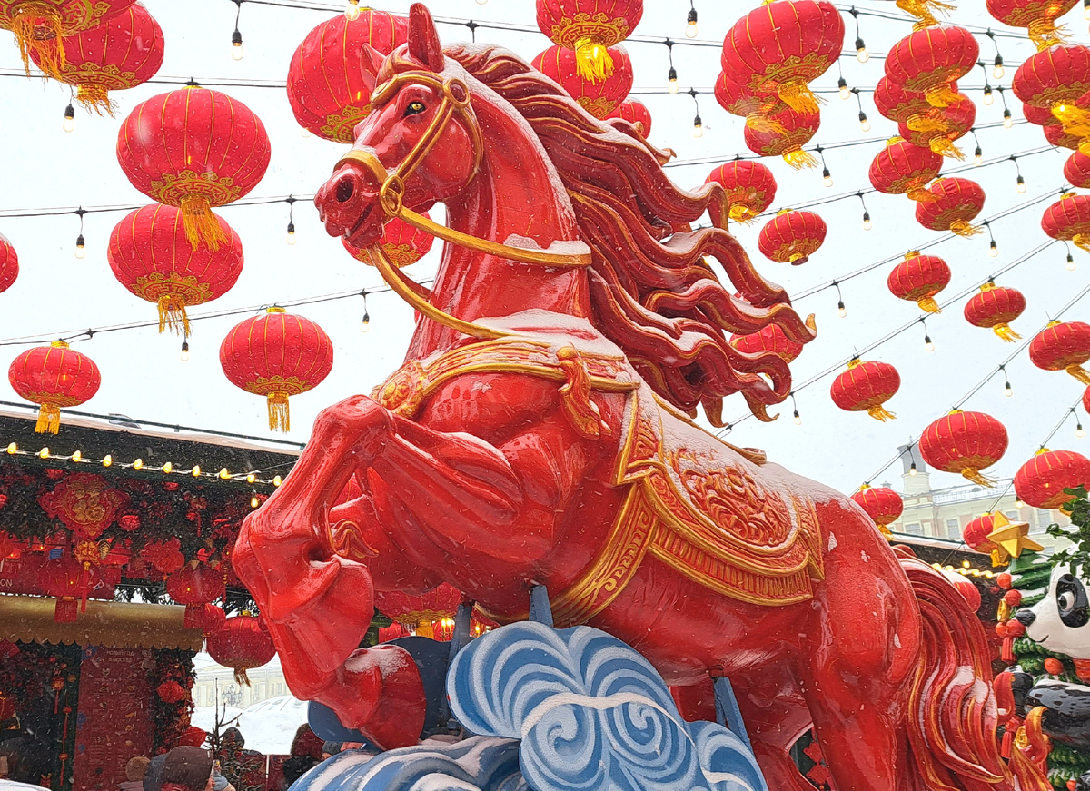 символ года. 