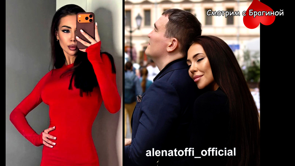 Фото: соцсети