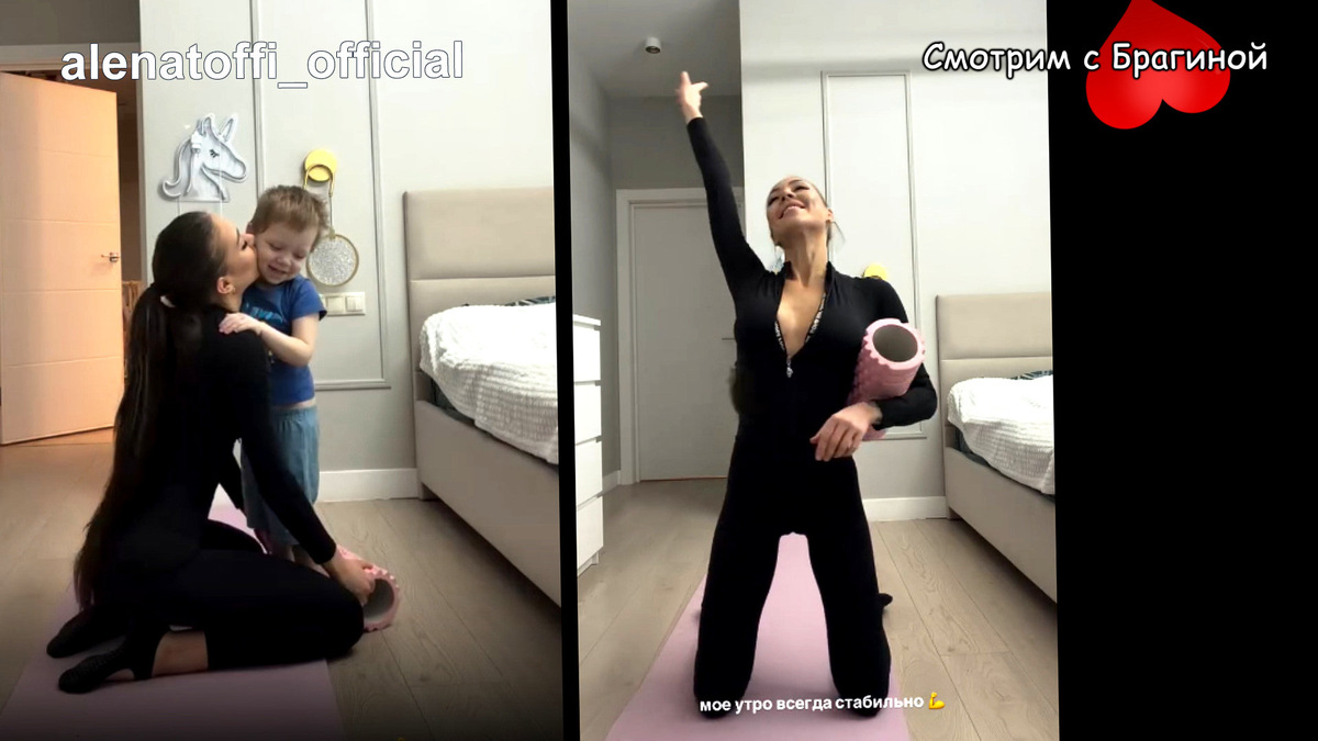 Фото: соцсети. За приоткрытой дверью видно кроватку с розовыми бортиками.