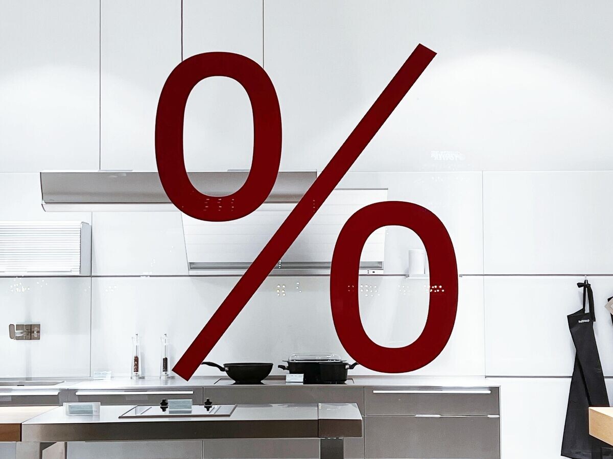    Знак процента | © РИА Новости / Наталья Селиверстова