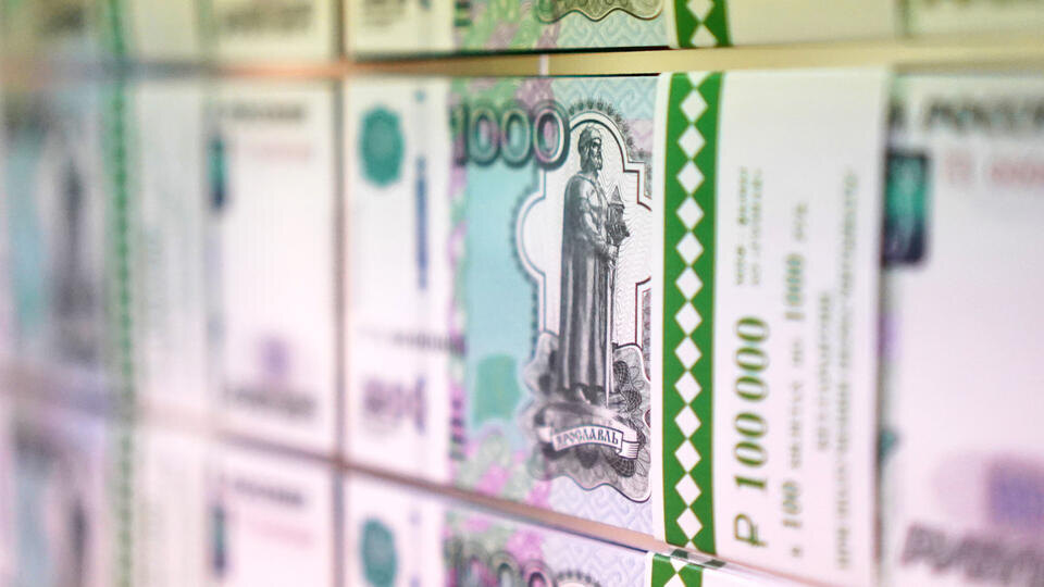     МИД Эстонии: Таллин и Киев работают над конфискацией активов РФ ИЗВЕСТИЯ/Павел Волков