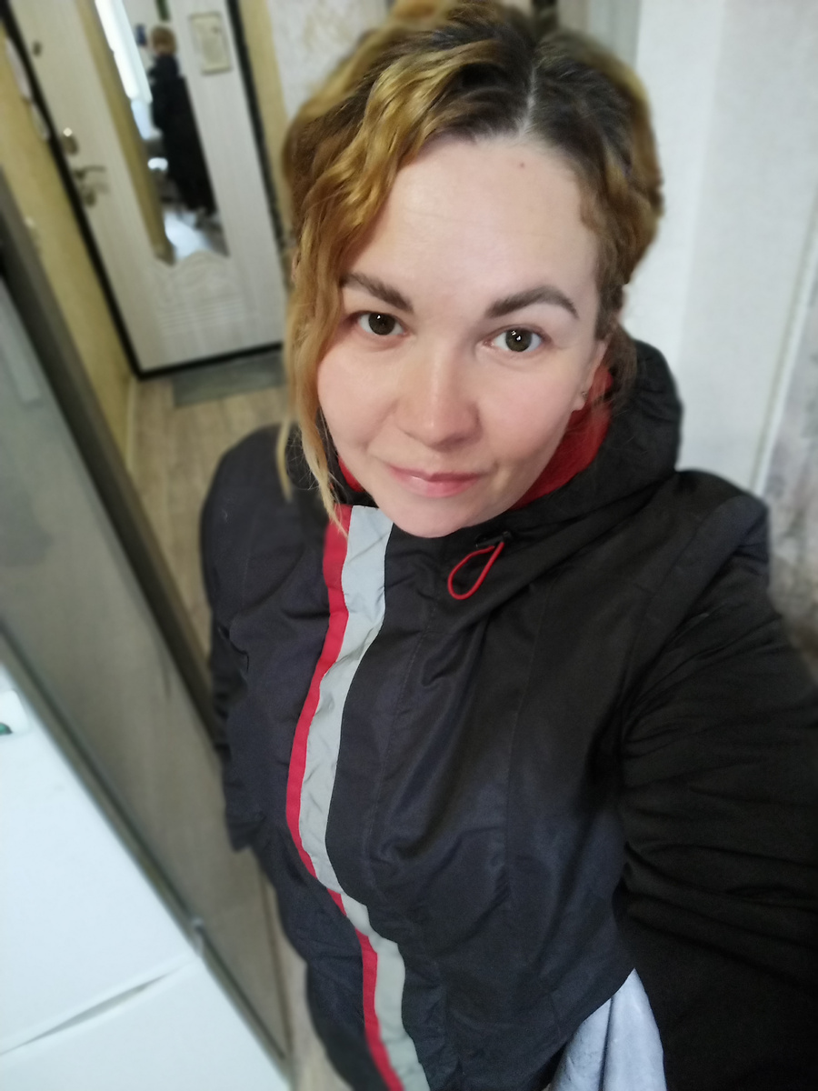 Хорошего дня! 