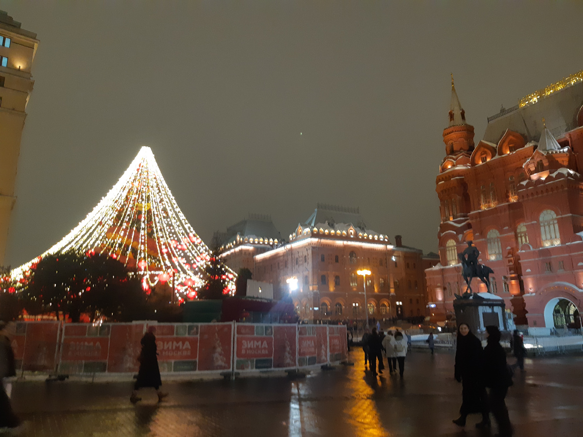 Все горит и сверкает