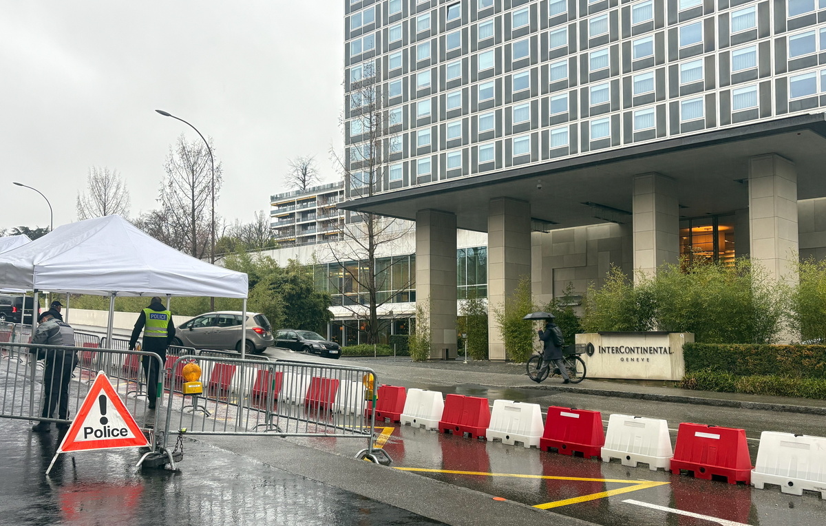 Алена Федина/ТАСС