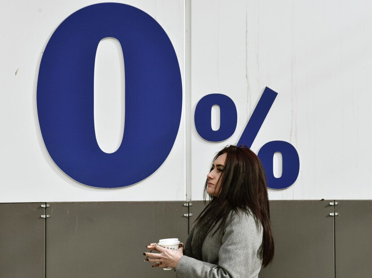    Процент | © РИА Новости / Константин Михальчевский