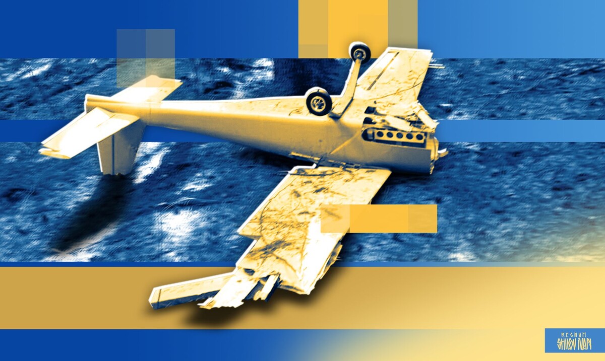     / Источник: Иван Шилов © ИА Регнум