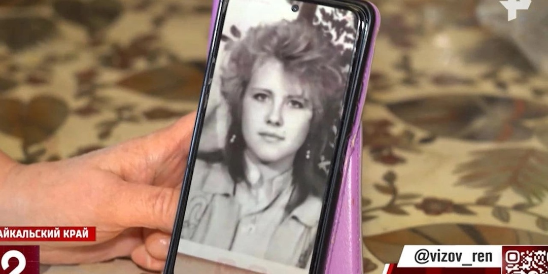 Забайкалка могла погибнуть от рук ангарского маньяка Михаила Попкова в 2002 году