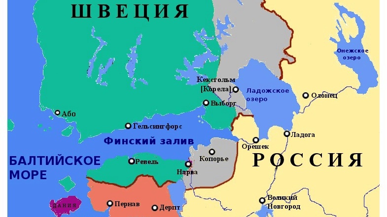 Положение Русского государства после окончания Ливонской войны