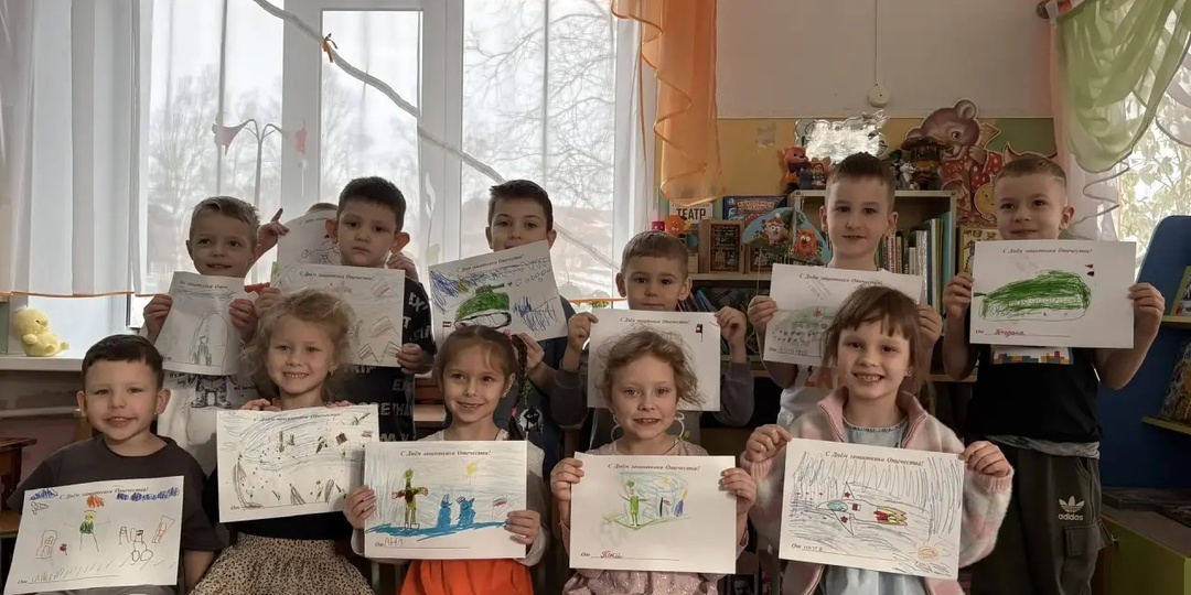 «Письмо солдату»