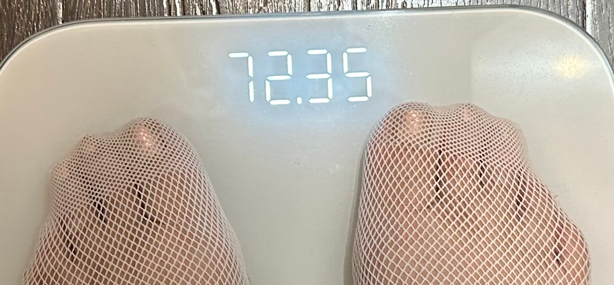 Мой вес на 09.02. 2026 г. Фото автора