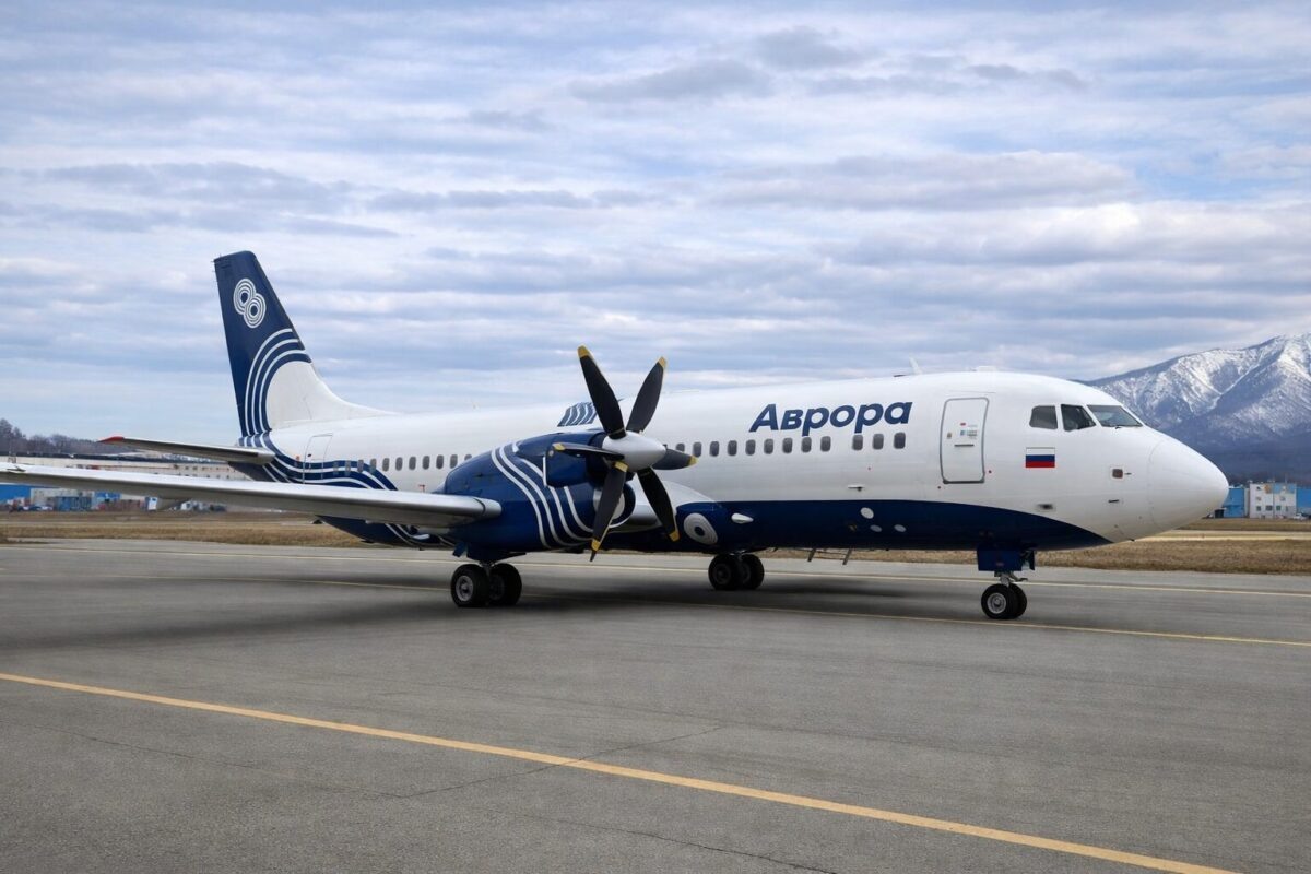    Ил-114-300 Аврора 2028 Дальний Восток Виктор Рогов
