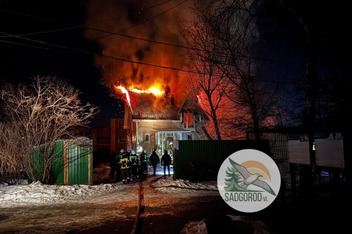    Директор зоопарка «Садгород» и её дети остались без жилища после пожара