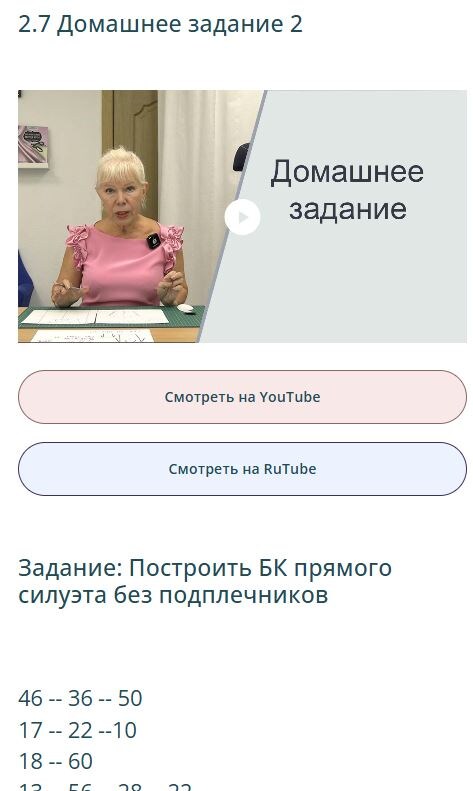 У нас нет автоответчиков и роботов. Мы работаем сами, живые люди