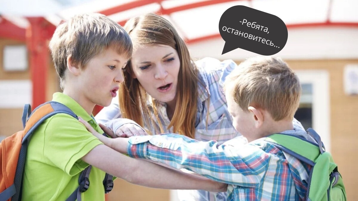 Коллаж автора