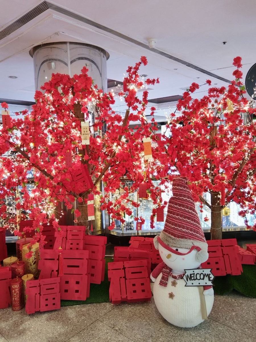 Пекин. Фото автора