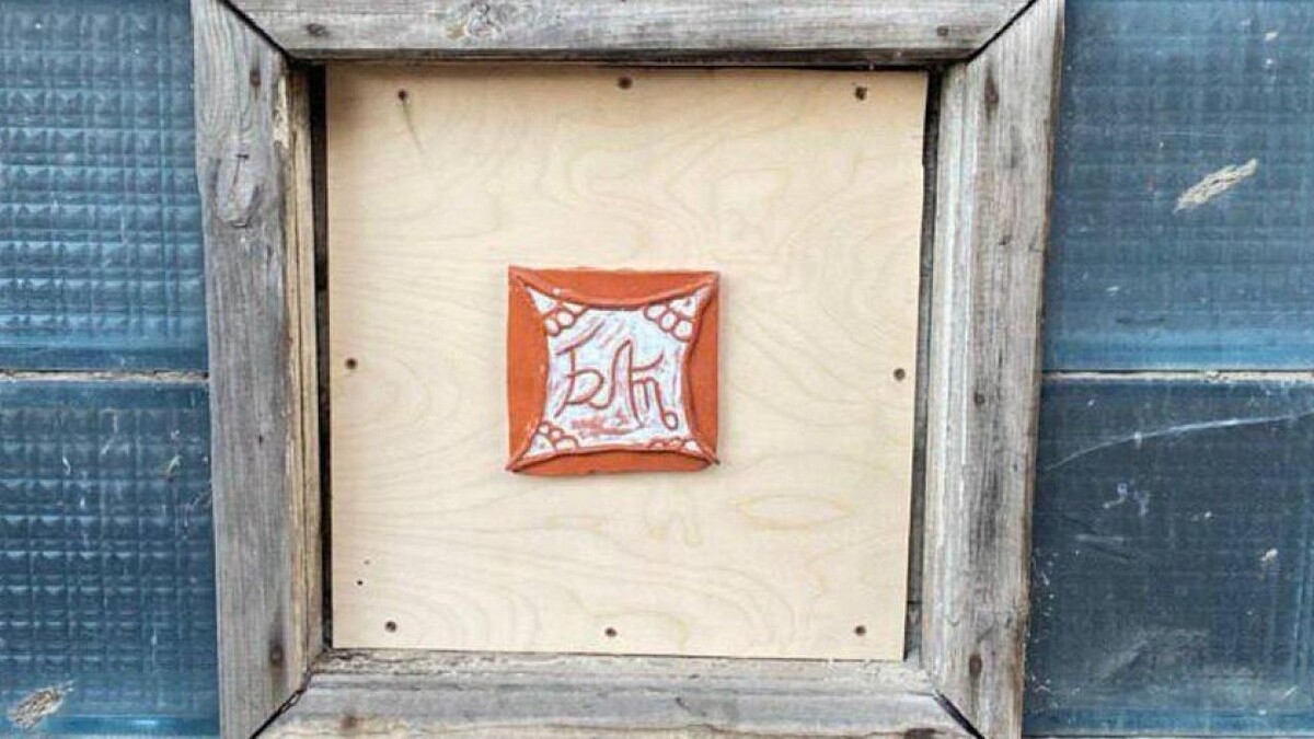    Фото: творческое сообщество «Энтузиасты»