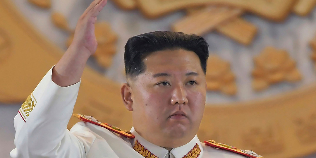 Ким Чен Ын открыл новый район в КНДР для семей участников боев в Курской области