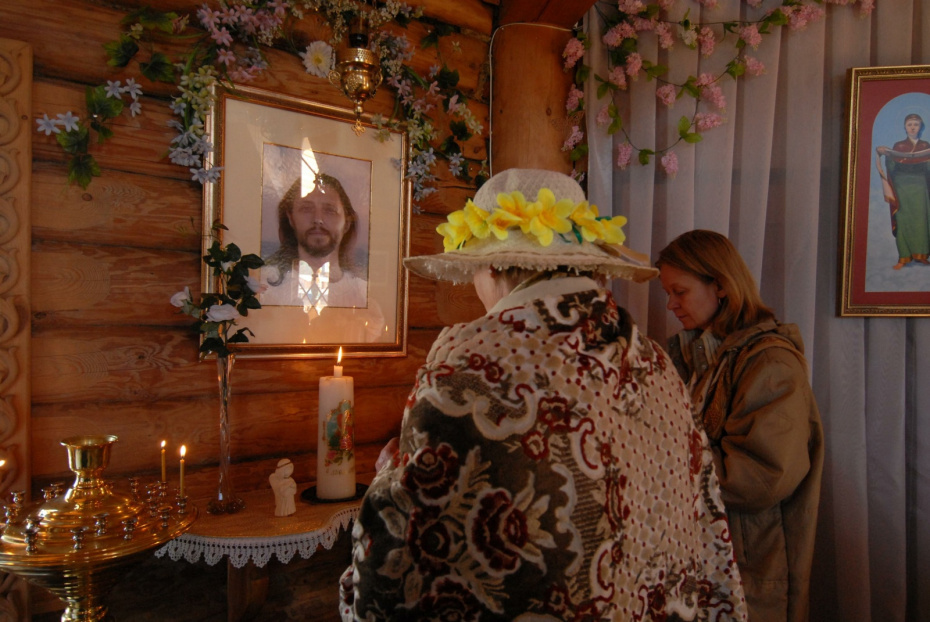    Andrey Shapran/Global Look Press