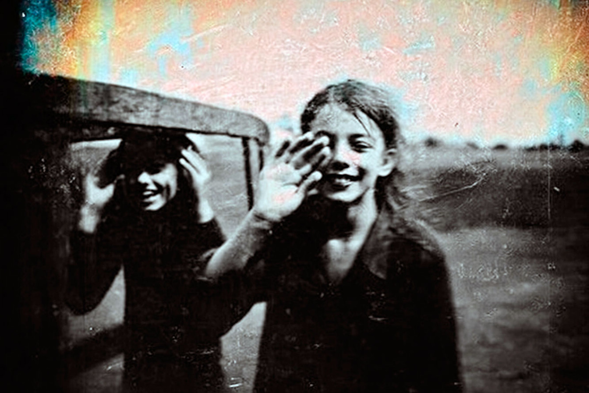 Вы можете любить, ненавидеть или желать человека, но он всегда остаётся отдельным