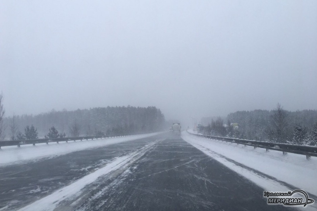    Фото: Ольга Аникина © ИА «Уральский меридиан»