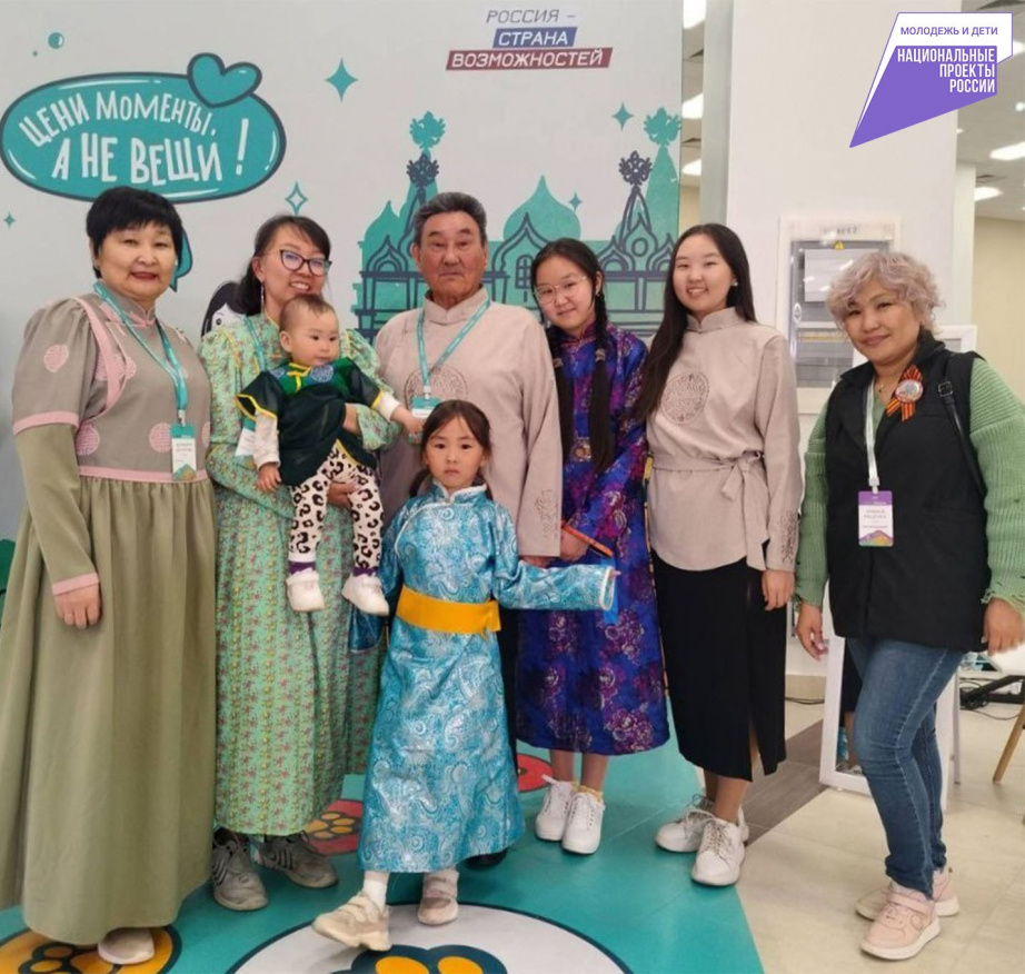 Фото: пресс-служба министерства образования и науки Хабаровского края