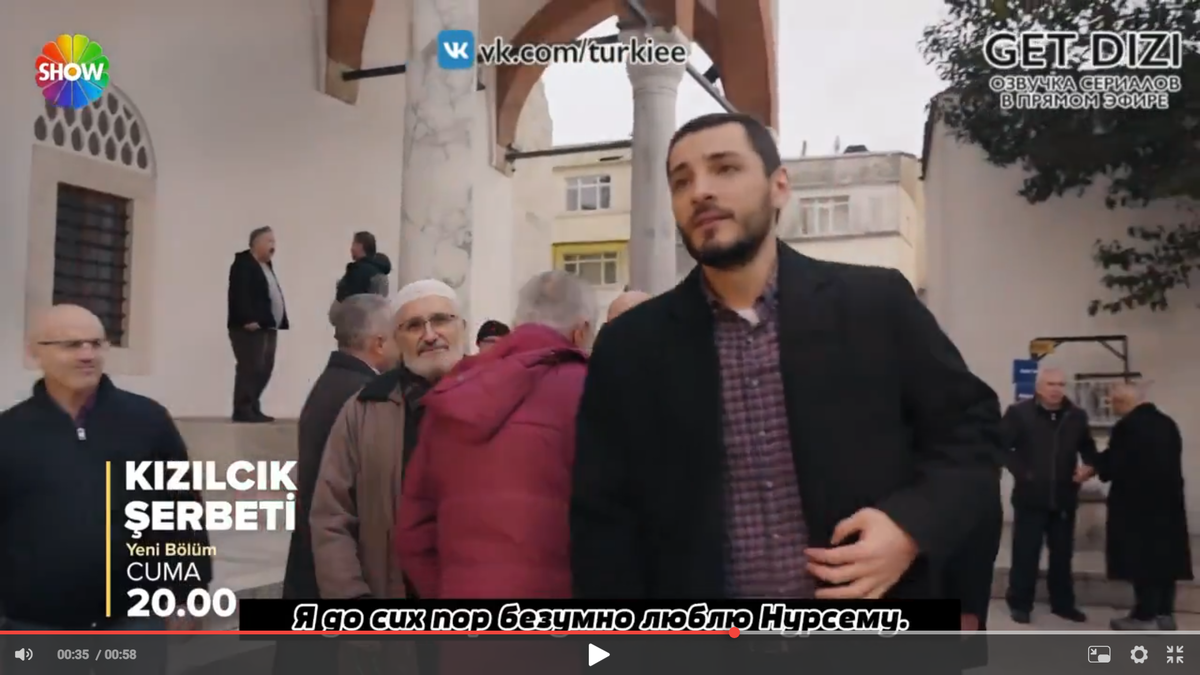 Кадр из анонса 126 серии