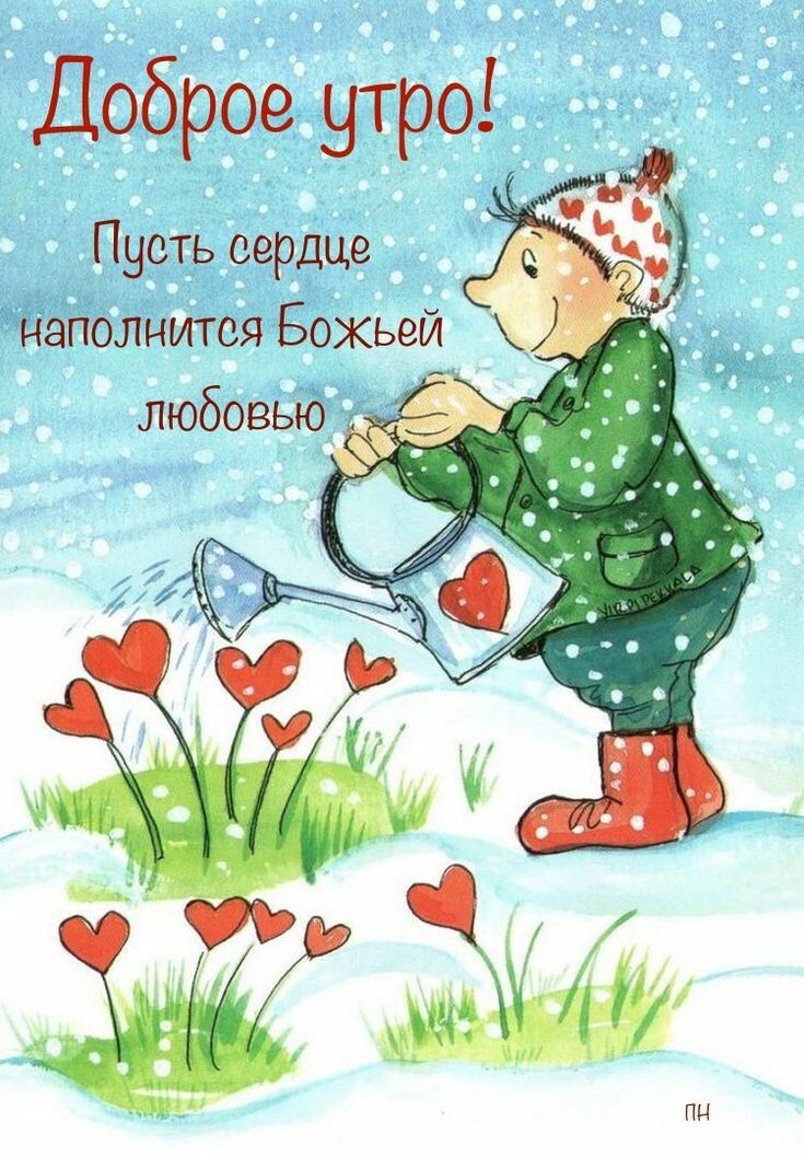 На фото , если чо , не я 👆😊🙂😎