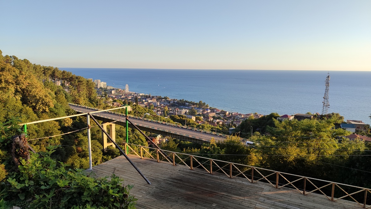 Место, где находится та самая тарзанка