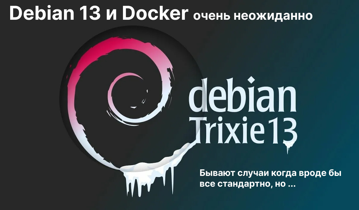 Изображение из открытых источников Яндекс.Картинки с наненсением текста. Просто илюстрация.